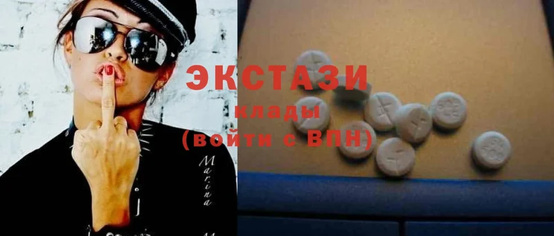 купить закладку  ссылка на мегу   Ecstasy 280мг  Гай 